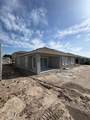 12369 Oak  Hill Way - Photo 2