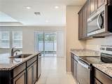 13071 Brookside Moss Drive - Photo 18