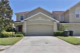10217 Dolce Vista Drive - Photo 1