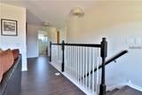 10217 Dolce Vista Drive - Photo 14