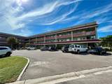 2073 Denmark Street - Photo 1
