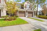 2105 Kings Palace Drive - Photo 14