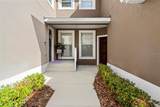 2105 Kings Palace Drive - Photo 4