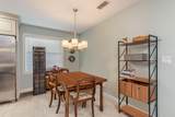 3305 Gorse Court - Photo 8