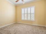 2101 Pointe Alexis Drive - Photo 44