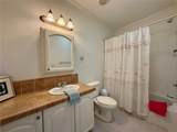209 Port Royal Lane - Photo 21