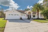 470 Hickorynut Avenue - Photo 17