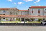 1001 Pearce Drive - Photo 1