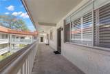 1001 Pearce Drive - Photo 5