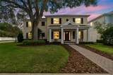 3902 Vasconia Street - Photo 2