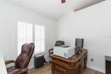 876 Addison Drive - Photo 10