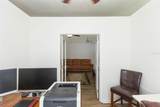 876 Addison Drive - Photo 11