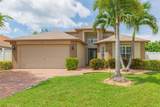 876 Addison Drive - Photo 3
