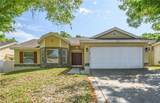 751 Wildflower Drive - Photo 1