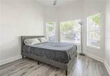 751 Wildflower Drive - Photo 16