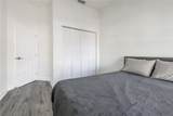 751 Wildflower Drive - Photo 17