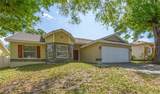 751 Wildflower Drive - Photo 2