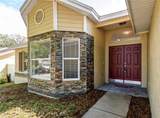 751 Wildflower Drive - Photo 4