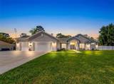 4025 Spring Park Way - Photo 1
