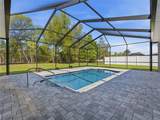 4025 Spring Park Way - Photo 77