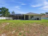 4025 Spring Park Way - Photo 85