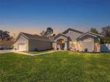 4025 Spring Park Way - Photo 96