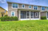11927 Sky Acres Terrace - Photo 4