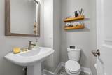 2511 Grady Avenue - Photo 28