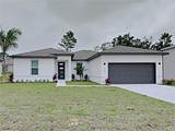 316 Fern Court - Photo 1