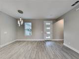 316 Fern Court - Photo 12