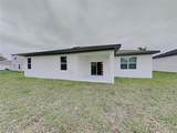 316 Fern Court - Photo 16