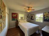 1201 Highland Street - Photo 24