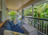 1201 Highland Street - Photo 3