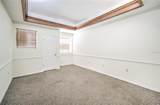 504 Baker Street - Photo 69