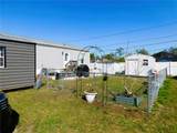 39143 Hillcrest Drive - Photo 5