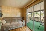 5590 Mcdowell Lane - Photo 29