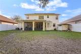 10702 Deerberry Drive - Photo 28