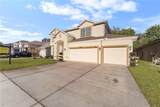 10702 Deerberry Drive - Photo 3