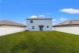 10348 Scarlet Skimmer Drive - Photo 7