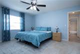 203 Amesbury Circle - Photo 26