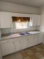 312 Milakee Avenue - Photo 21