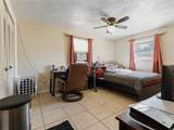 613 Willow Avenue - Photo 11