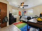 613 Willow Avenue - Photo 15