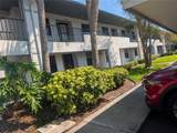1601 43RD Street - Photo 1