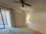 1601 43RD Street - Photo 20