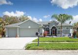 1422 Tawnyberry Court - Photo 1