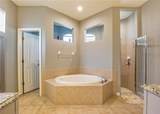 1422 Tawnyberry Court - Photo 17