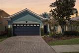 18028 Malakai Isle Drive - Photo 2