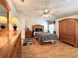 101 Saint George Court - Photo 14