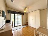 101 Saint George Court - Photo 19